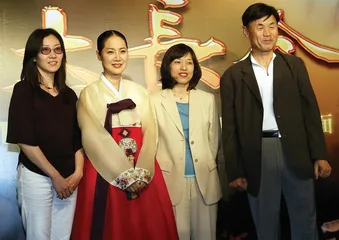 ​大长今:传统妇 德与现代女权3
