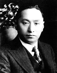 ​唐德刚:活在别人的历史里