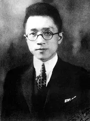 ​唐德刚:活在别人的历史里2