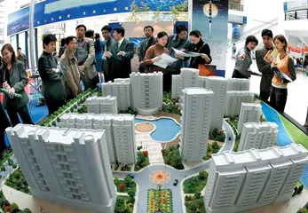 ​房贷证券化:获得更便宜房贷的可能