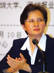 ​速度:深圳的方向问题