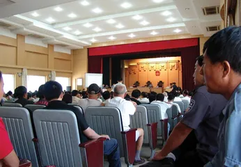 ​亿万富豪袁宝璟:难以摆脱的乡土江湖1