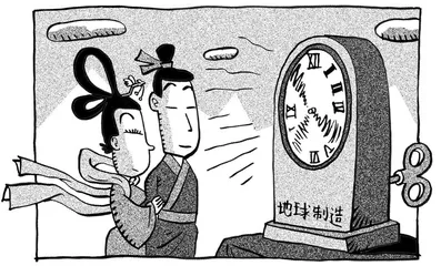 ​风驰电掣