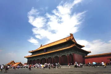 ​新态·心态:走向现代化的故宫1
