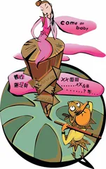 ​刘镇伟访谈:我的电影只是“貌似”不正常5