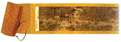 ​《清明上河图》传世