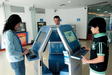 ​建行:成为一家真 正商业银行的努力