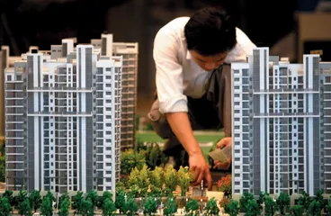 ​建行:成为一家真 正商业银行的努力1