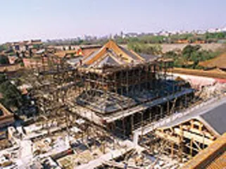 ​重建建福 宫花园