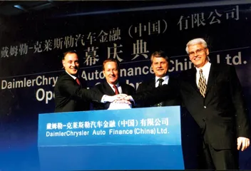 ​汽车金融， 有关雷声和雨点的讨论