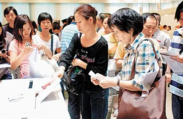 ​股改的群众基础
