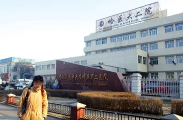 ​550万“天价医疗费”:复杂的医患关系1