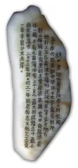 ​一个沙盘和一粒沙2