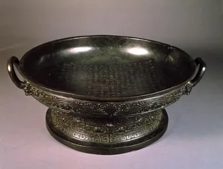 台北故宫精品有什么2
