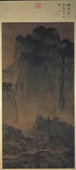 台北故宫精品有什么3