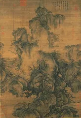 台北故宫精品有什么4