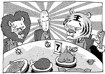 ​食肉心不慌