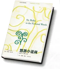 阅读：​“大洪水以来最湿的故事”1
