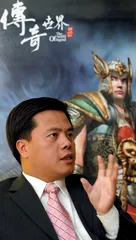 ​盛大的游戏新玩法