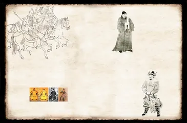 ​1644年吴三桂的命运和悲剧