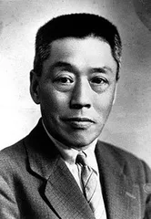 ​马衡：儿子眼中的故宫博物院院长