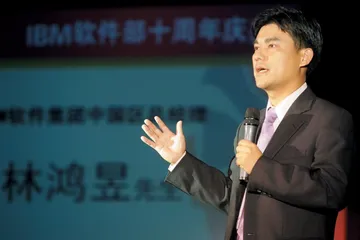 ​IBM软件十年，大象起舞2