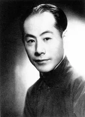 张伯驹：但使国宝永存吾土1