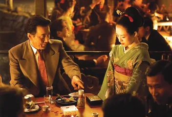 ​艺伎:两种不同的回忆