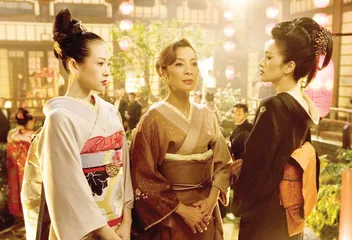 ​艺伎:两种不同的回忆1