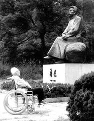 ​“五四文人”巴金7