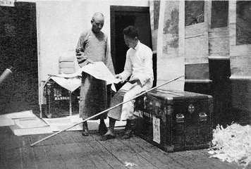 张伯驹：但使国宝永存吾土3