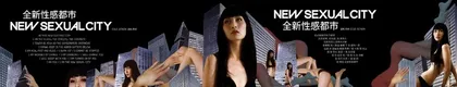 ​Glocal的PRD——第二届广州三年展1