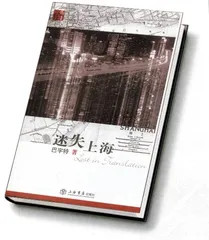 ​言论戏子1
