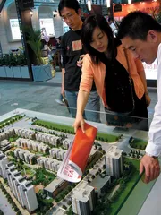 ​外资地产基金 高额回报下的投机与投资之辩1