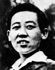 ​川岛芳子之罪1
