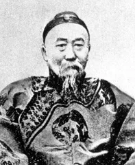 ​中国日本 110年的若干片断2