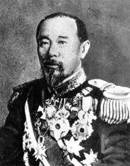​中国日本 110年的若干片断3