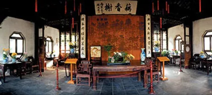 ​境心相遇