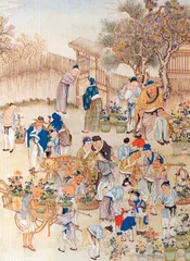 ​境心相遇1