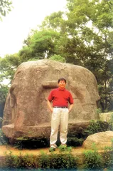 ​酒色财气见人性