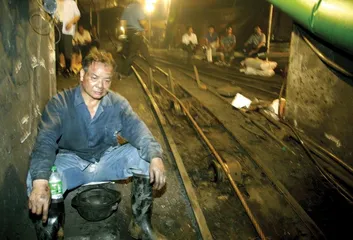 ​兴宁矿难调查:65个股东与123条人命1