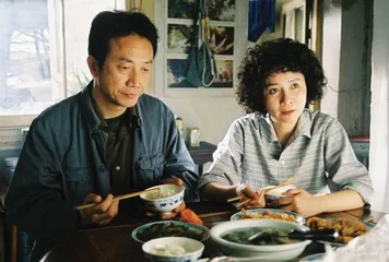 ​看他人隐私2