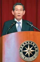 天下(348)3