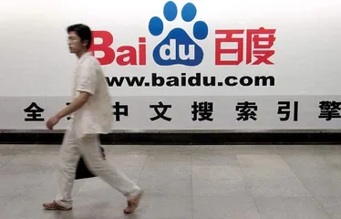 ​李彦宏:挑战“上帝”的人1