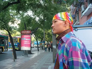 ​子尤的世界4