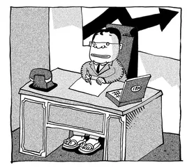 ​夹脚拖鞋
