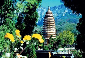 郑州26个全国重点文物保护单位名单14
