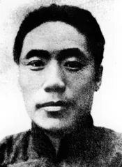 ​佟麟阁:首位殉国的中国将领1