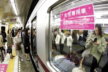 ​性骚扰立法：成年人的新规则