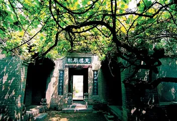 郑州26个全国重点文物保护单位名单21